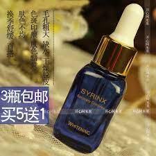 买3包邮 惊艳 小蓝瓶希芸嫩白修护液美白淡斑补水保湿精华 perfume bottles perfume bottle