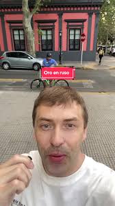 Cómo se dice oro en ruso? #español #argentina #rusia #oro