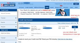 Some prepaid cards give you the option to receive your account balance through text message free of charge, but you may pay a fee to your cell phone provider for the text messages. 4 Easy Ways On How To Check Hdfc Credit Card Balance 2021