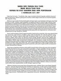 Perjanjian tersebut oleh opm dianggap sebagai penyerahan dari tangan satu penjajah kepada yang lain. Borneo Oracle Empat Sabda Tuan Rajah Charles Vyner Facebook