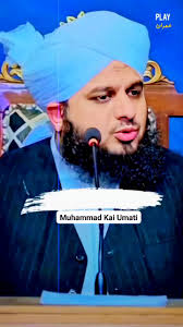 Molana tariq jameel sahab