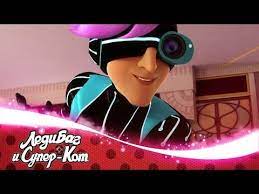 youtube kot volshebnye sushestva bago