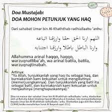 Dengan panduan ini kita sedikit sebanyak memahami makna bacaan yang. Doa Mustajab Doa Mohon Petunjuk Yang Haq Nasihat Sahabat