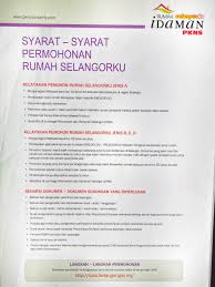 Isi borang kebenaran berkahwin lelaki. Www Mieranadhirah Com Pkns Celebrates 55th Anniversary With Incredible Offers
