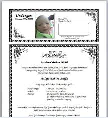 Contoh Surat Undangan Aqiqah Undangan Bersyukur Surat