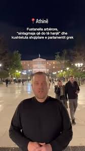 Këto fjalë mësohet të ketë thënë në cilësinë e Kryegjyshit Botëror  Bektashian, Sali Njazi Dedej, i gjendur përballë trysisë për të nënshkruar  aktin që zyrtarizonte pushtimin fashist të Shqipërisë. Mospajtimi ndaj  agresorëve