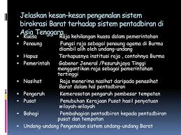 Thailand merupakan sebuah negara monarki konstitusional yang terletak di asia tenggara. Ppt Sejarah Bab 1 Kemunculan Dan Perkembangan Nasionalisme Di Asia Tenggara Powerpoint Presentation Id 587721