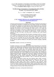 Download kamus inggris indonesia per kalimat , free kamus inggris indonesia per. Pdf The Naturalness Of Translation In Translating A Short Story Entitled Drupadi From Indonesian Into English Made Hery Santosa And Vita Dewi Academia Edu