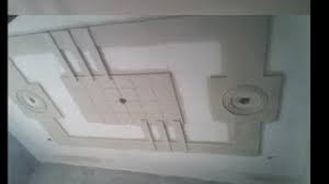 Pop designing works providers in lucknow, पीओपी डिजाइनिंग वर्क सर्विस प्रोवाइडर, लखनऊ, uttar pradesh. Plus Minus Pop Design 2018 Images