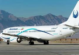 هواپیمای md