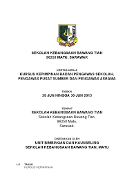 Private, koperasi, cooperative, home sports, class pengawas koperasi. Pengawas In English