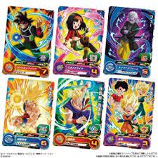 The game offers missions to complete based on the themes. Super Dragon Ball Heroes Card Gummy 13 Set Of 20 Shokugan Hobbysearch Toy Store