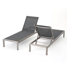 Royalston Mesh Chaise Lounge Set Reviews Allmodern Aluminium Outdoor Furniture Lounge Chair Outdoor Patio Chaise