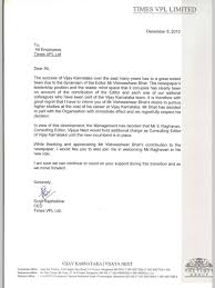 Churumuri20101208 113416 Jpgchurumuri I'm needing to create a basic letterhead and wondering if pages is capable? churumuri20101208 113416 jpgchurumuri
