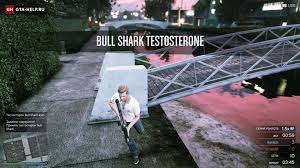 Maybe you would like to learn more about one of these? Prinyat Testosteron Bull Shark Ezhednevnoe Zadanie V Gta Online Gta Help