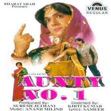 Aunty No 1 Songs Download Mp3 Or Listen Free Songs Online Wynk