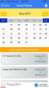 Skype video and voice calls, instant messaging and cheap international calls. Aes For Android Apk Download