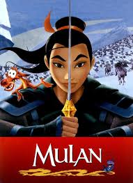 Disney Movies Posters Mulan Childrens Movies Mulan Movie Disney Movie Posters