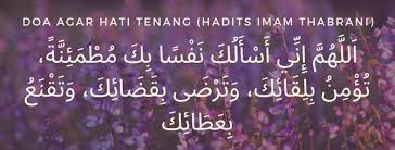 Atau juga bagi yang sedang penat karena masalah pekerjaan, karir, rezeki dan juga masalah percintaan. 4 Bacaan Doa Penenang Hati Amalkan Saat Batin Galau Dan Gundah Merdeka Com