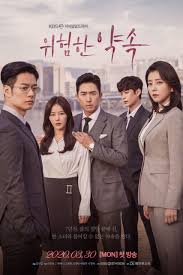 Pin Di Download Film Drama Korea Sub Indo Batch