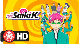 Is an anime television series produced by egg firm and j.c. The Disastrous Life Of Saiki K Complete Season 1 Official Trailer Youtube