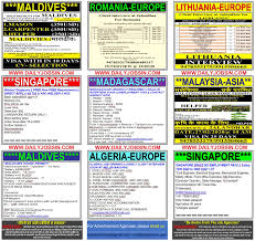 An employment pass holder category 1 (in a key role in the company and with a monthly salary of at least rm10,000). Tomorrow Walk In Interview Update For Singapore Madagascar Malaysia Lithuania Europe Romania Europe Algeria Europe Maldives Other Gulf Countries Daily Jobs In