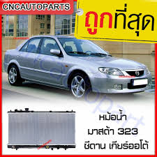 เจ ส ส ดา สะพานใหม่