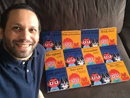 Author-Translator Interview: Lawrence Schimel Talks Process, Market, &  Access