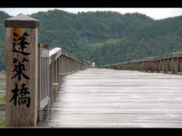 Check spelling or type a new query. Wow Jembatan Kayu Terpanjang Di Dunia Ada Di Jepang Berita Jepang Japanesestation Com