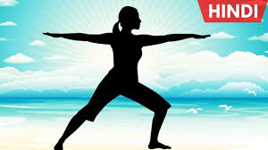 Pin On Yoga For Beginners In Hindi