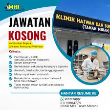 Klinik Haiwan dan Surgeri MHI ( Tanah Merah )