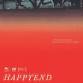 Richmond Film Society presents 'Happyend' (Japan) event image