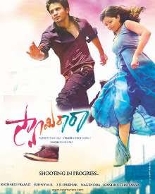 Sashi (2021) Telugu Full Movie