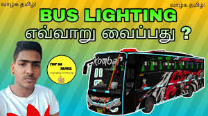 Install the latest version of livery bus simulator indonesia app for free. How To Change Bus Mods In Bus Simulator Indonesia In Tamil By Top 56 Tamil
