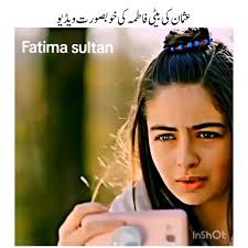 Fatima Sultan Season 5
