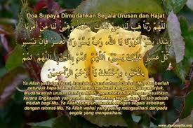 Rabbi yassir wa la tu'assir. Rabbi Yassir Wala Tu Assir Nughol S Say