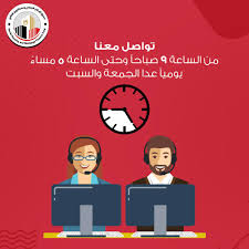 استعلام صندوق التنمية العقاري برقم الهوية 1442، وآخر اخبار تمويل قروض الصندوق العقاري ضمن برنامج التمويل المدعوم، ذكر المشرف العام على صندوق التنمية العقاري أن الصندوق يعتزم شراء محافظ الإقراض من المصارف مع بداية الربع الثالث من العام الجاري، وقد طرحت. ØµÙ†Ø¯ÙˆÙ‚ Ø§Ù„Ø¥Ø³ÙƒØ§Ù† Ø§Ù„Ø§Ø¬ØªÙ…Ø§Ø¹ÙŠ ÙˆØ¯Ø¹Ù… Ø§Ù„ØªÙ…ÙˆÙŠÙ„ Ø§Ù„Ø¹Ù‚Ø§Ø±ÙŠ Home Facebook