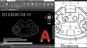 Autocad 2d Practice Drawing For Beginners Exercise 13 Basic To Advance Level Drawing For Beginners Workout For Beginners Drawing Practice