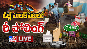 Ghmc Elections Live Repolling In Old Malakpet Tv9 Exclusive Youtube