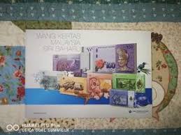 Sy kena perlu membayar rm300 lagi. Duit Rm50 Rare Vintage Collectibles Carousell Malaysia