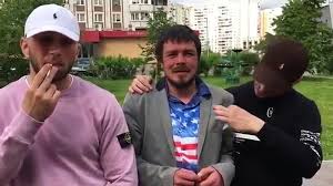 Паша техник feat luckyproduction — не горюй (в крови 2020). Pasha Tehnik Raskolnikov I Gospodin Ilya Video Dailymotion