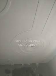 Pop designs for halls are the most common (and popular) kind of false ceiling ideas. Plus Minus Pop Designs For Room Hall