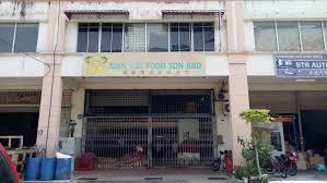 Bot industries international sdn bhd.35 brilliant fruit cordial ent (m) sdn bhd. Xian Mei Food Industry Sdn Bhd Wholesale Food Store In Tsi Business Industrial Park