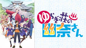 Check spelling or type a new query. Animesaturn Anime Dalla A Alla Z