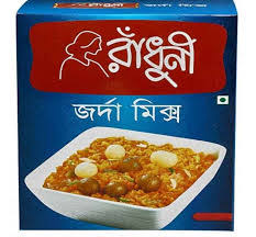 Pakistani sweet rice meethe chawal quick recipe zarda rice yellow sweet rice. Dhakagro Product