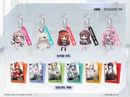 디저트39 승리의 여신 니케 콜라보 이벤트 안내 5864 - 루리웹