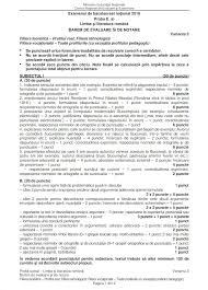 Luni, 25 iunie 2018, 12:46 actualizat luni, 25 subiectele date la limba și literatura română la bacalaureat 2018 diferă în funcție de profil la ultima parte, cea care este şi cea mai complexă, absolvenţii de liceu au avut de redactat un eseu de. Bac 2018 Sesiunea Speciala Subiectele Si Baremele La Proba De Limba Romana