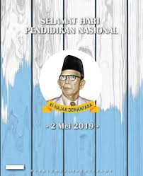 Pin Di Indonesia