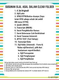 5) sijil yang membuktikan kelulusan bahasa melayu setaraf kelulusan spm (jika berkenaan); Yazidrosly Da Blog Perkongsian Pengalaman Temuduga Spp Dg41 2015
