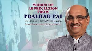 Words of Appreciation showered